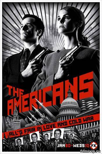 Американцы / The Americans (2013)