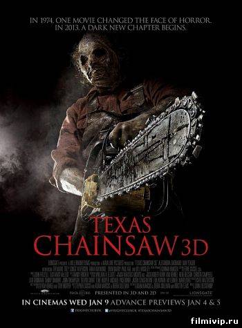 Техасская резня бензопилой 3D / Texas Chainsaw 3D (2013)