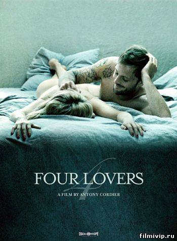 Несколько счастливцев / Four Lovers (2010)