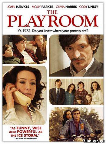 Игровая комната / The Playroom (2012)