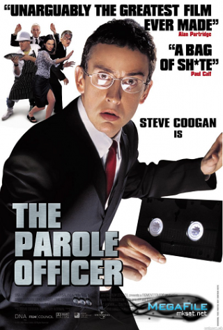 Надзиратель / The Parole Officer (2001)