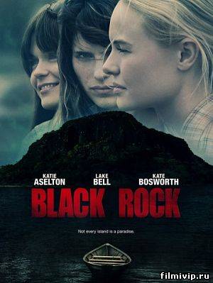 Остров смерти / Black Rock (2012)