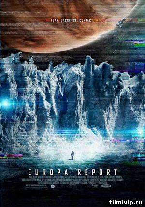 Европа / Europa Report (2013)