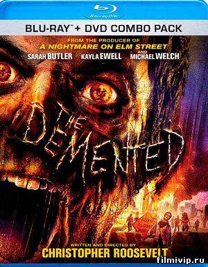 Безумные /  The Demented (2013)