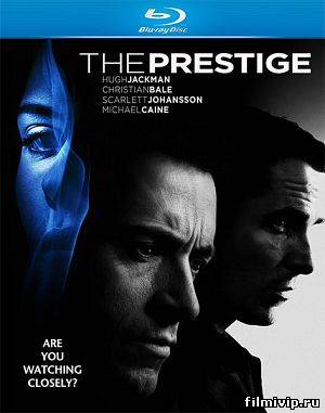 Престиж / Prestige (2006)