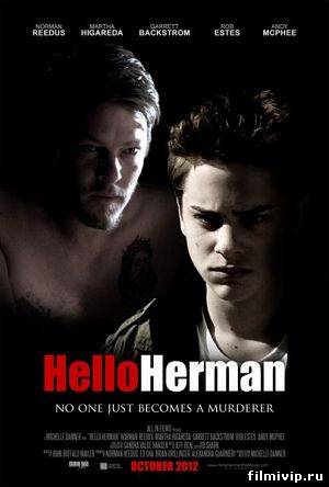 Привет Герман / Hello Herman (2012)