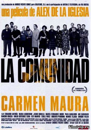 Коммуналка / La comunidad (2000)