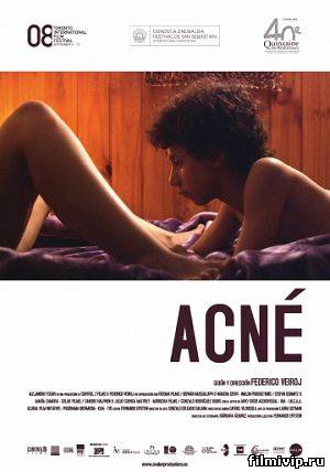 Угри / Acné (2008)