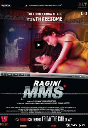 Последняя запись / Ragini MMS (2011)