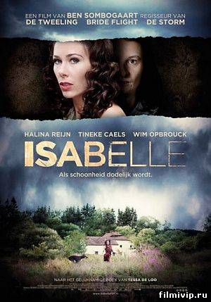 Изабель / Isabelle (2011)