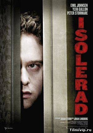 Коридор / Isolerad (2010)