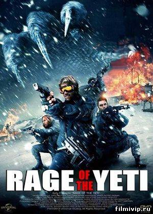 Гнев Йети /  Rage of the Yeti (2011)