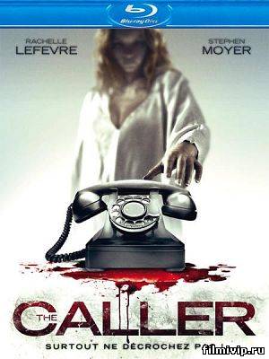 Гость / The Caller (2011)