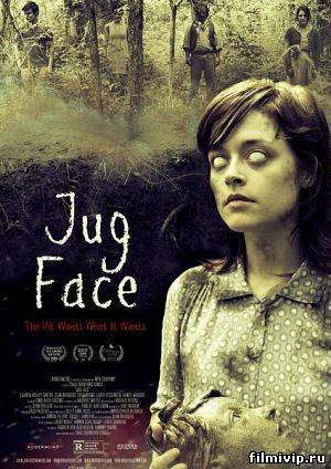 Жертвенный Лик / Jug Face (2013)