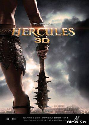 Геракл 3D / Hercules: The Legend Begins (2014)