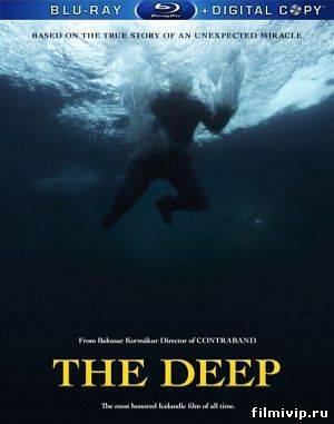 Пучина / The Deep (2012)