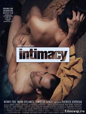 Интим / Intimacy (2001)