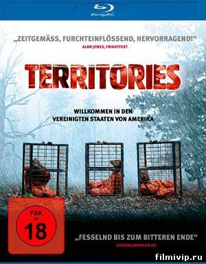 Территории / Territories (2010)