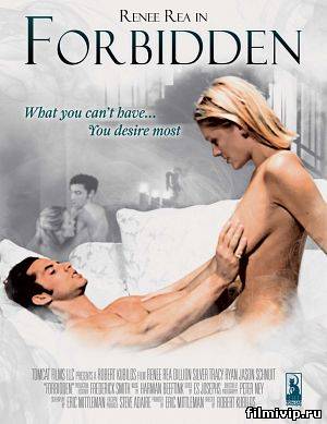 Запретный плод / Forbidden (2002)