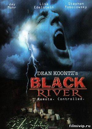 Черная река / Black River (2001)