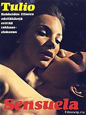 Сенсуэла (1973)