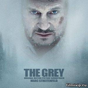 Схватка / The Grey (2011)