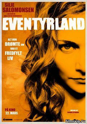 Страна чудес / Eventyrland (2013)