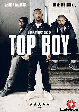 Главарь / Top Boy (2014)