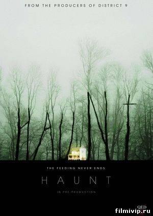 Прибежище / Haunt (2013)