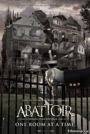 Дом призраков / Abattoir  (2015)