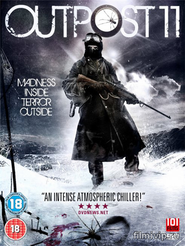 Бункер 11 / Outpost 11 (2012)