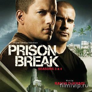 Побег из тюрьмы / Prison Break