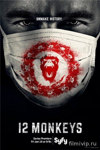 12 обезьян / 12 Monkeys (2014)