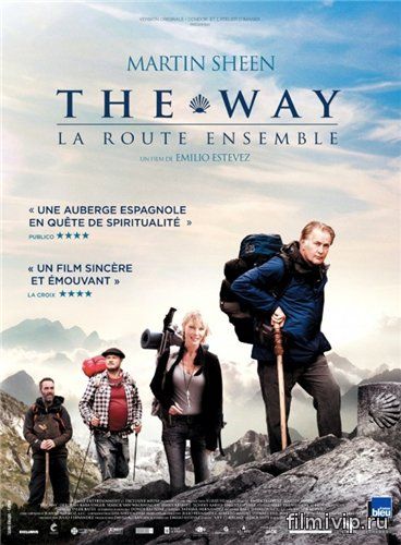 Путь / The Way (2010)