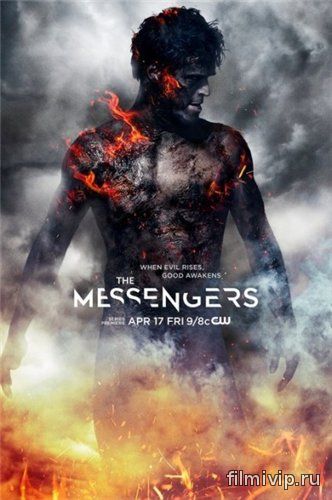 Посланники / The Messengers (2015)