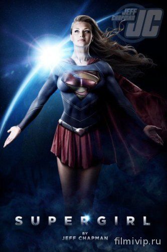 Супердевушка / Supergirl (2015)