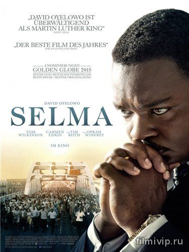 Сельма / Selma (2014)