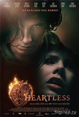 Бессердечные / Heartless 1 сезон (2015)