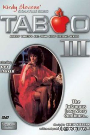 Табу 3 / Taboo III (1986)