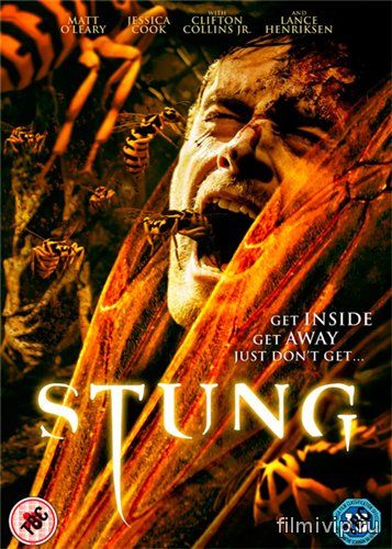 Жалить / Stung (2015)