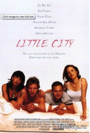 Любовники / Little City (1997)