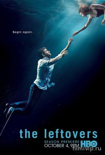 Оставленные / The Leftovers / 2 сезон (2015)