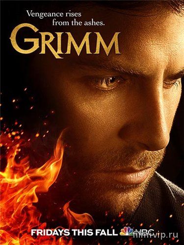 Гримм / Grimm / 5 сезон (2015)