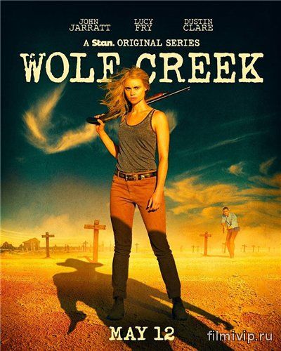 Волчья яма / Wolf Creek (2016)