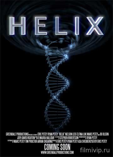 Спираль / Helix (2015)