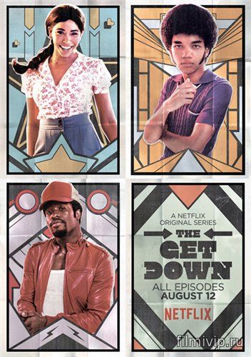 Отжиг / The Get Down (2016)