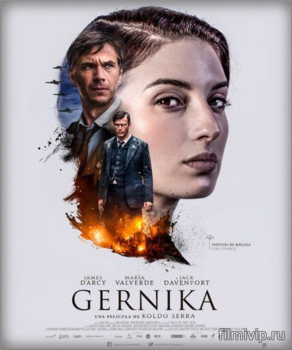 Герника / Gernika (2016)