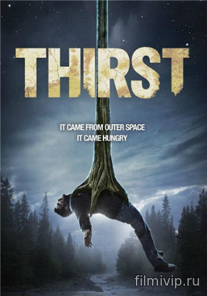 Жажда / Thirst (2016)