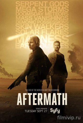 Последствия / Aftermath (2016)