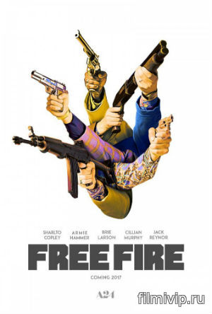 Перестрелка / Free Fire (2017)